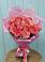Букет 15 Розовых роз Равель в Островцы