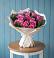 Букет цветов из: Розы в Островцы