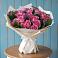 Букет цветов из: Розы в Островцы